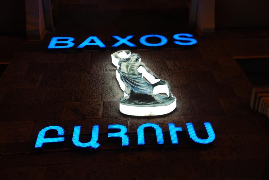 New Baxos Hotel Erivan Exterior foto